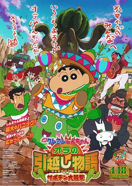 亚洲国产成人91精品