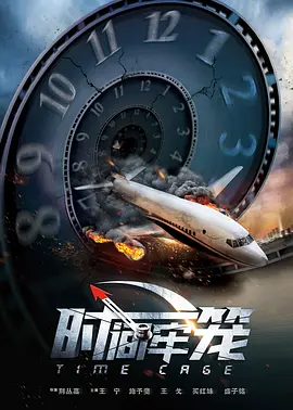 亚洲国产成人91精品
